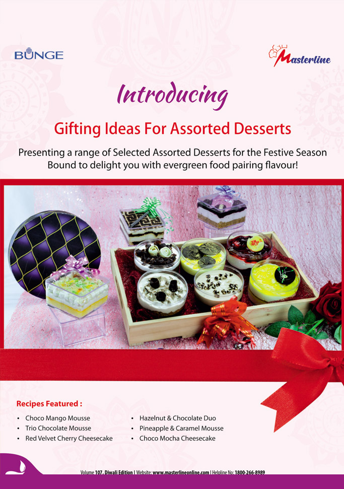 Valentine Special Dessert Recipes